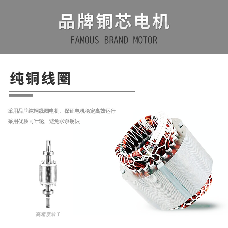 品牌電機(jī) 品牌電機(jī)